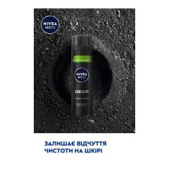 Гель для бритья Nivea Men Deep 200 мл Фото 5