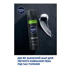 Гель для бритья Nivea Men Deep 200 мл Фото 6