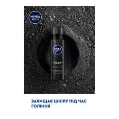 Пена для бритья Nivea Men Deep 200 мл Фото 3
