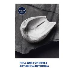 Пена для бритья Nivea Men Deep 200 мл Фото 5