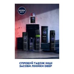 Пена для бритья Nivea Men Deep 200 мл Фото 6