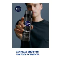 Пена для бритья Nivea Men Deep 200 мл Фото 7
