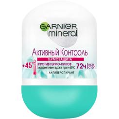 Антиперспирант Garnier Mineral Активний контроль Термозахист роликовий 50 Фото