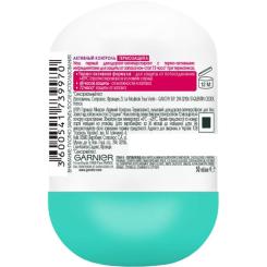 Антиперспирант Garnier Mineral Активний контроль Термозахист роликовий 50 Фото 1