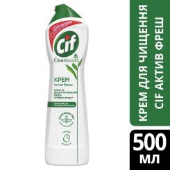 Крем для чистки кухни Cif Актив Фреш 500 мл Фото 2