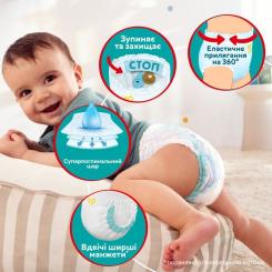 Подгузники Pampers трусики Pants Junior Розмір 5 (11-17 кг) 28 шт Фото 3
