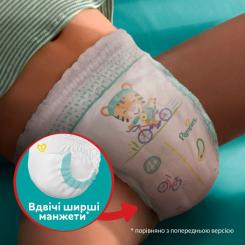 Подгузники Pampers трусики Pants Junior Розмір 5 (11-17 кг) 28 шт Фото 5