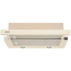 Вытяжка кухонная Eleyus BREEZE 700 60 BG Фото