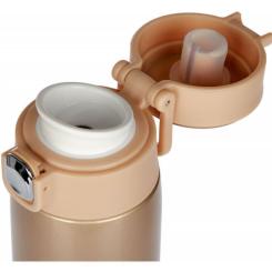 Термокружка Skif Outdoor Companion 420 мл Gold Фото 3