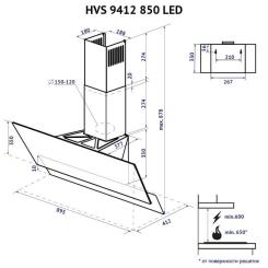 Вытяжка кухонная Minola HVS 9412 GR 850 LED Фото 11