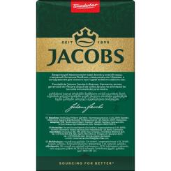 Кофе Jacobs молотый 230 г Фото 3