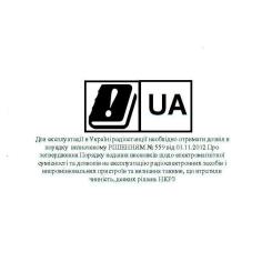 Портативная рация Baofeng UV-5R Black Фото 4