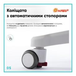 Детское кресло ErgoKids Mio Classic Y-405 Blue Фото 5