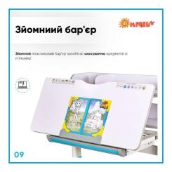 Парта со стулом Evo-kids Blue Фото 9