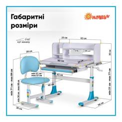Парта со стулом Evo-kids Blue Фото 11