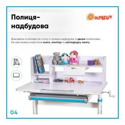 Парта со стулом Evo-kids Blue Фото 4