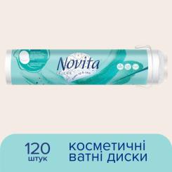 Ватные диски Novita Delicate 120 шт. Фото 1