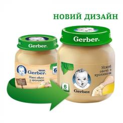 Детское пюре Gerber нежные овощи с кроликом 130 г Фото 1