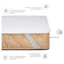 Наматрасник MirSon 950 Natural Line Стандарт Eco 90x190 см Фото 1