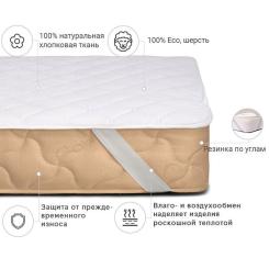 Наматрасник MirSon Стандарт Natural Line Wollen 956 140х190 см Фото 1