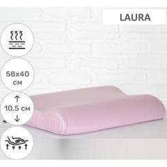 Подушка MirSon ортопедическая №6012 Delicate satin Laura 58х40х10 Фото 1