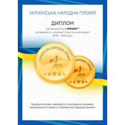 Наматрасник MirSon Carmela Cotton 423 80x190 см Фото 3