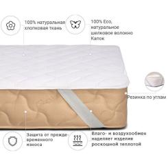 Наматрасник MirSon Natural Line Стандарт Silk 974 140x190 см Фото 1