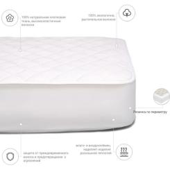 Наматрасник MirSon № 963 Natural Line Стандарт Cotton 160x200 см Фото 2