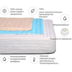 Наматрасник MirSon Valentino тенсел (Modal) Waterproof 318/1 90x200 с Фото 1