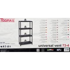 Стеллаж Toomax 4 полки cm. 71x35x138h black Фото 4