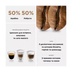 Кофе DeLonghi DLSC616 CLASSICO 1 кг Фото 2