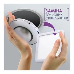 Светильник ELM Tetra V - 15 6500К Фото 1