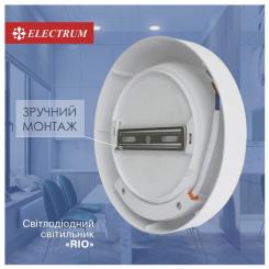 Светильник Electrum RIO- 6 4000 Фото 2