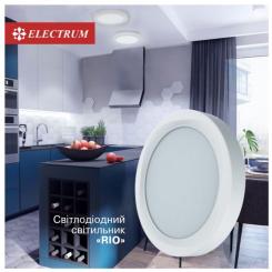 Светильник Electrum RIO- 6 4000 Фото 4
