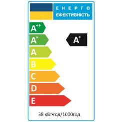 Лампочка ELM TOR 38W PA20S E27 6500K Фото 1