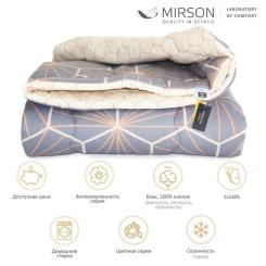 Одеяло MirSon шовкова Зима №3005 Color Fun Line Geometry 220х240 Фото 1