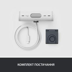 Веб-камера Logitech Brio 500 Off-White Фото 9