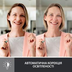 Веб-камера Logitech Brio 500 Off-White Фото 2