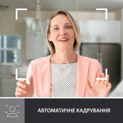 Веб-камера Logitech Brio 500 Off-White Фото 6