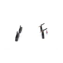 Тормозные колодки Bosch 0 986 467 411 Фото