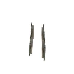 Тормозные колодки Bosch 0 986 494 707 Фото 1