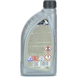 Антифриз K2 KULER KONC. 1л BLUE Фото 1