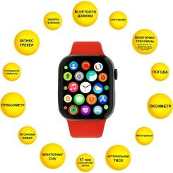 Смарт-часы AURA X3 Pro 47mm Red Фото 3