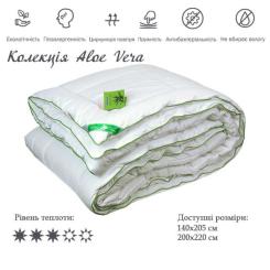 Одеяло Руно Aloe Vera силіконове 140х205 Фото 1