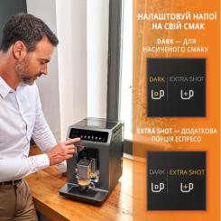 Кофемашина Krups EA894810 Фото 3