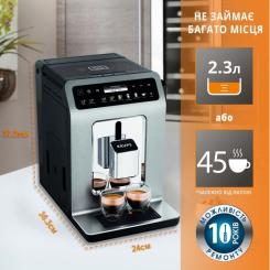 Кофемашина Krups EA894810 Фото 4