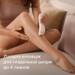 Эпилятор Philips BRE740/90 Фото 1