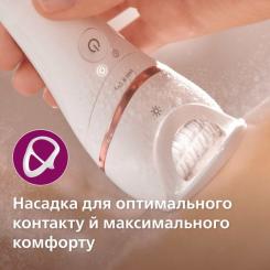 Эпилятор Philips BRE740/90 Фото 5