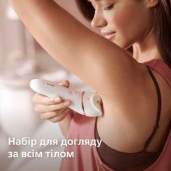 Эпилятор Philips BRE740/90 Фото 6