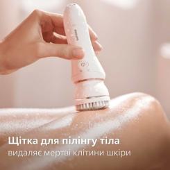 Эпилятор Philips BRE740/90 Фото 7